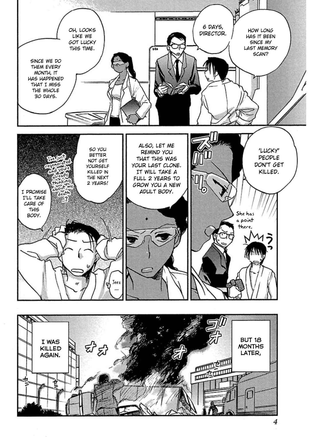 Page 4 Chapter 1 Transgenic Laboratory