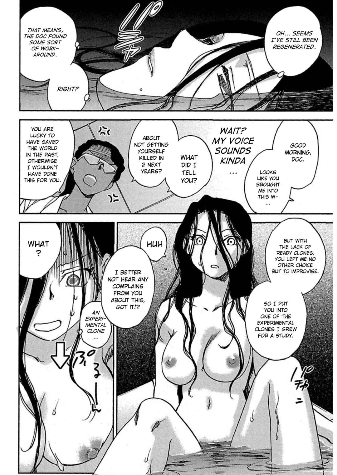 Page 6 Chapter 1 Transgenic Laboratory