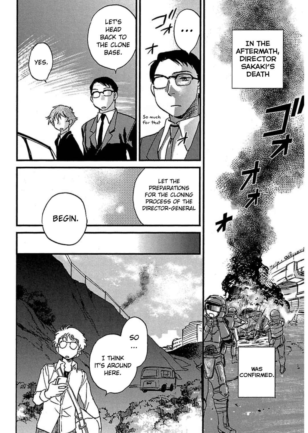 Page 18 Chapter 6 Transgenic Laboratory