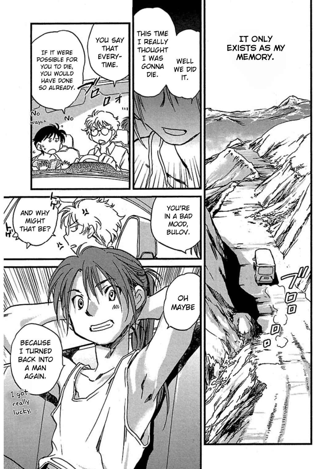 Page 21 Chapter 6 Transgenic Laboratory