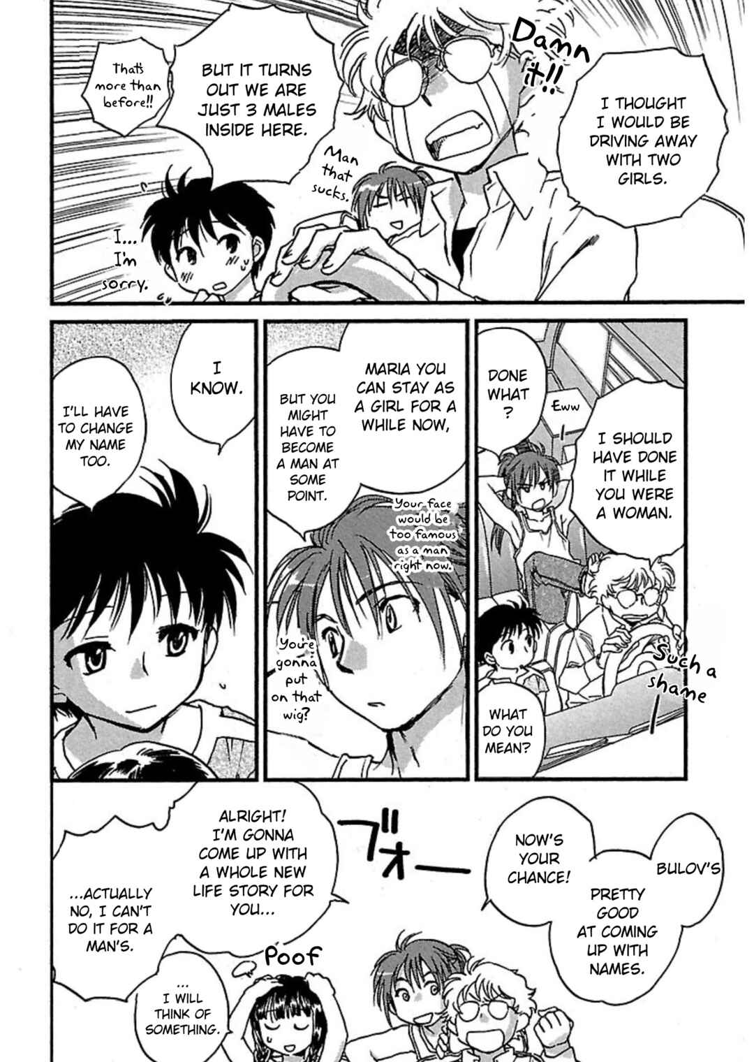 Page 22 Chapter 6 Transgenic Laboratory