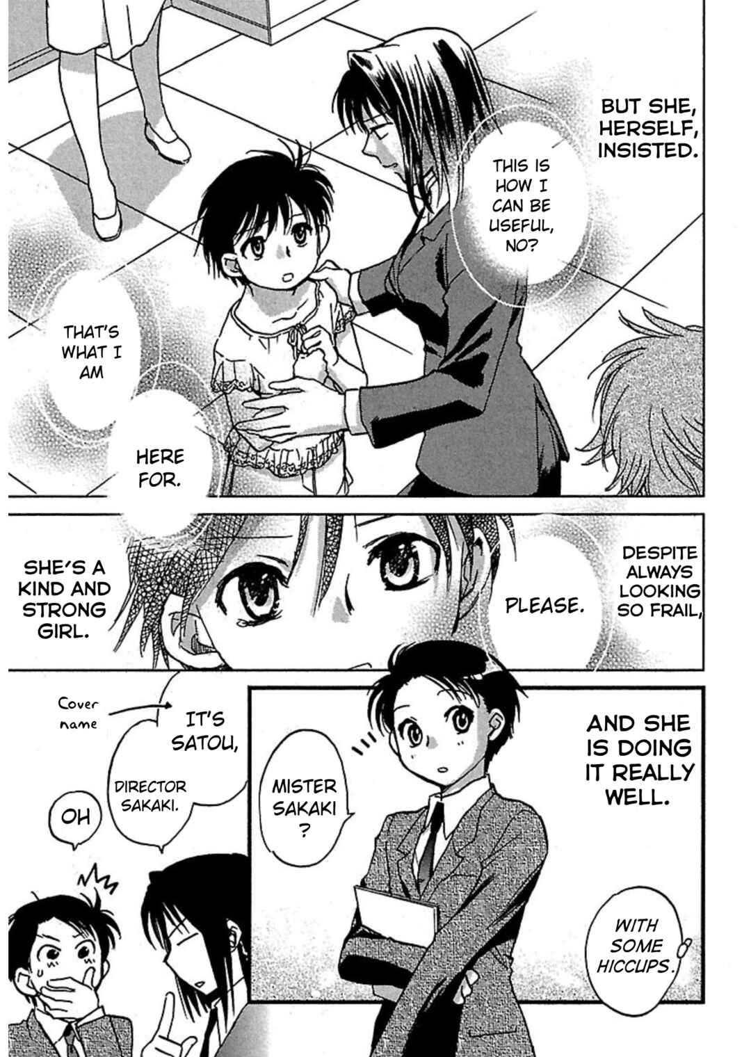 Page 5 Chapter 6 Transgenic Laboratory