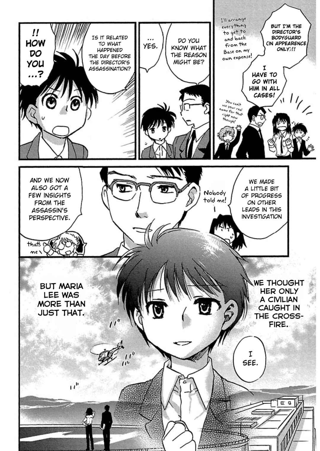 Page 6 Chapter 7 Transgenic Laboratory