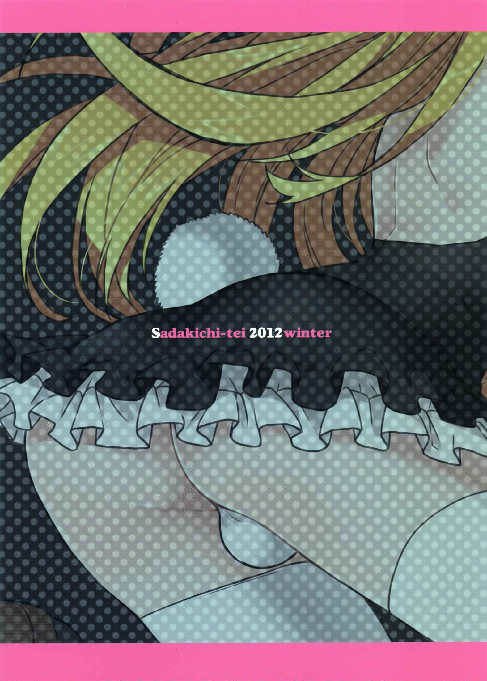 Page 18 Chapter Unknown_e44f Hyper Usagi Mode!!