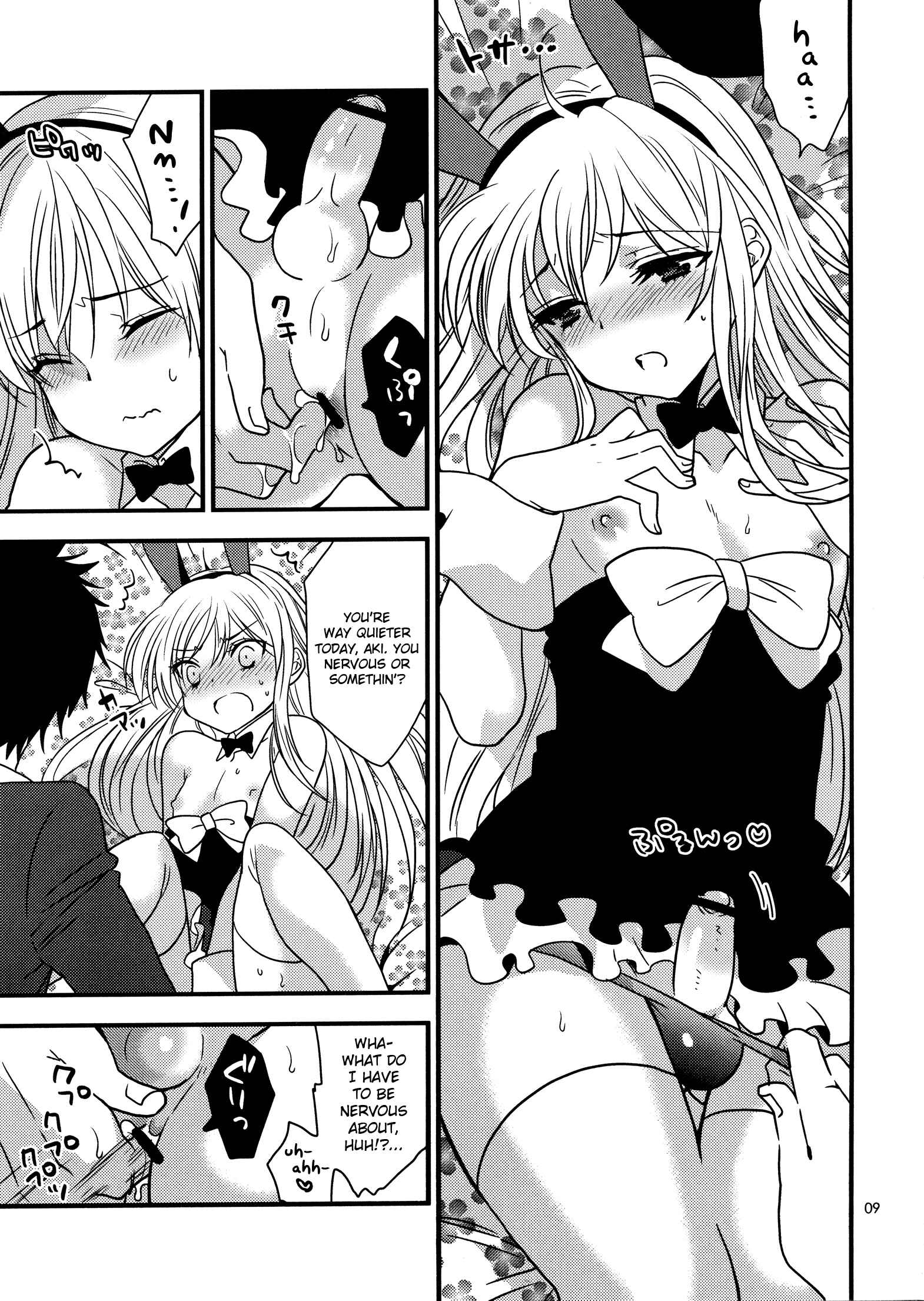 Page 8 Chapter Unknown_e44f Hyper Usagi Mode!!