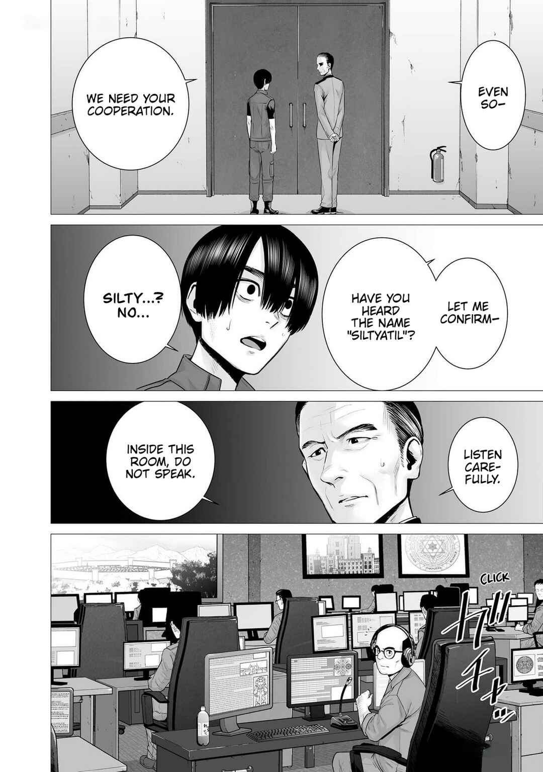 Page 28 Chapter 5 Gensou Shinkou