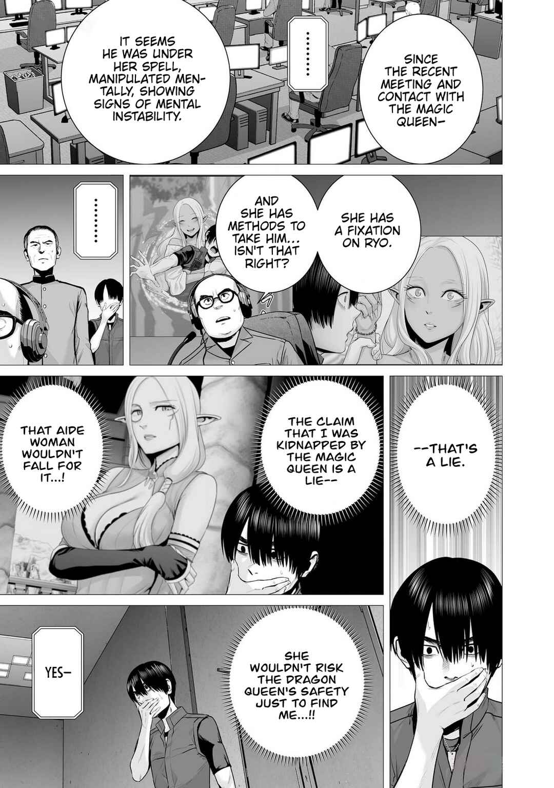 Page 31 Chapter 5 Gensou Shinkou
