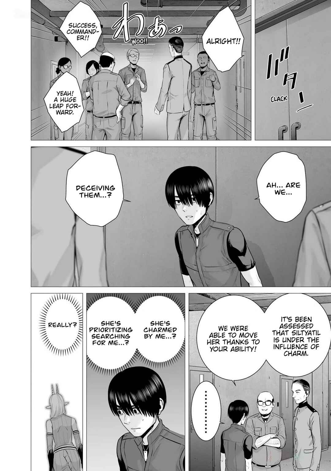 Page 34 Chapter 5 Gensou Shinkou