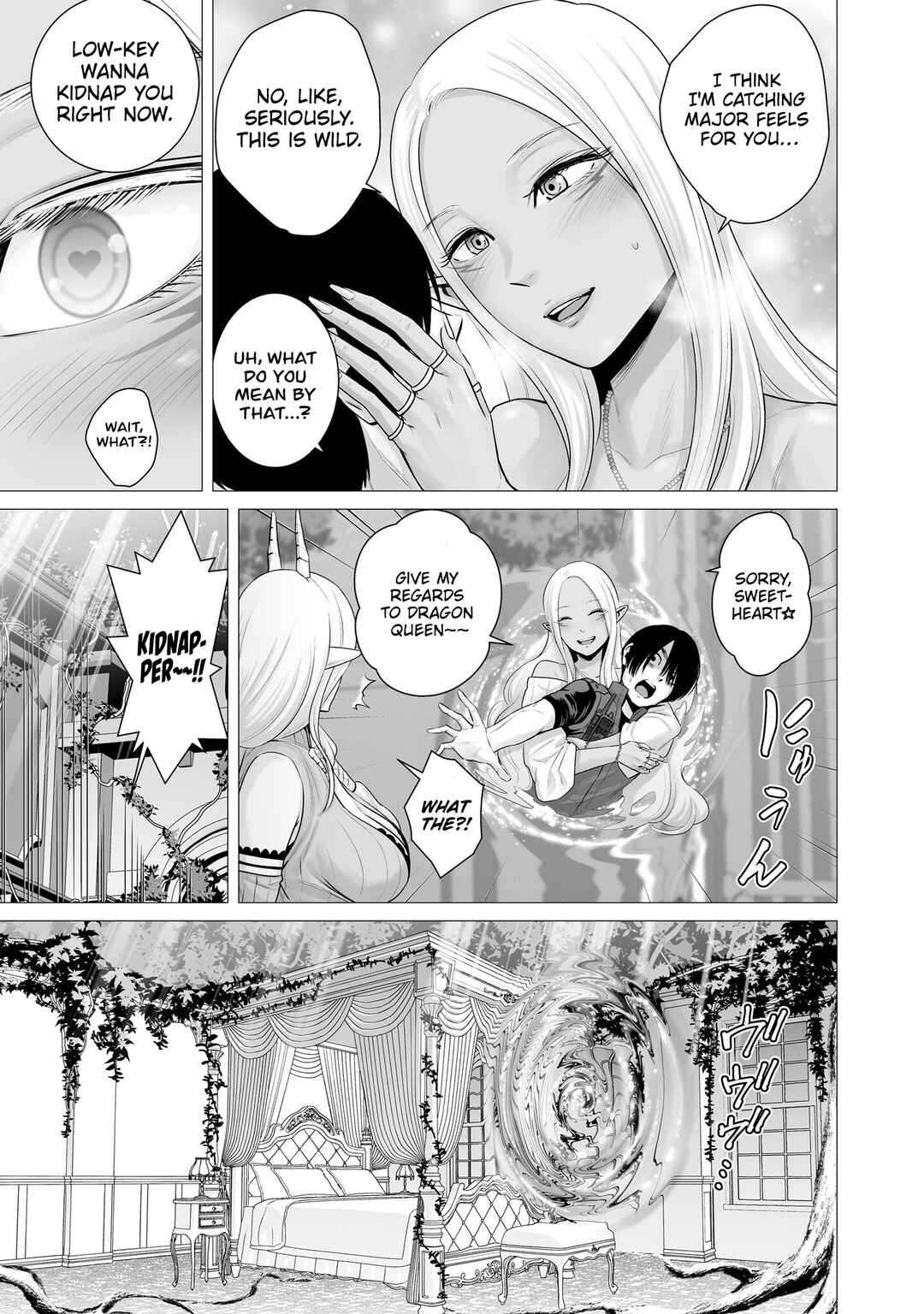 Page 17 Chapter 3 Gensou Shinkou