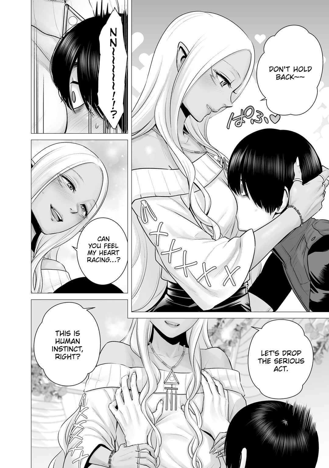 Page 20 Chapter 3 Gensou Shinkou