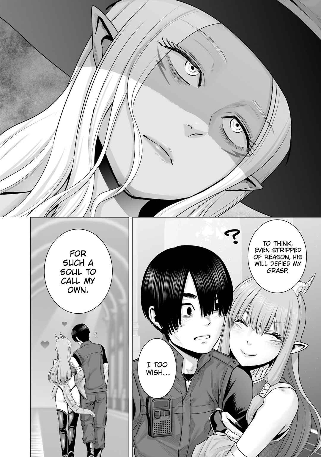 Page 30 Chapter 3 Gensou Shinkou