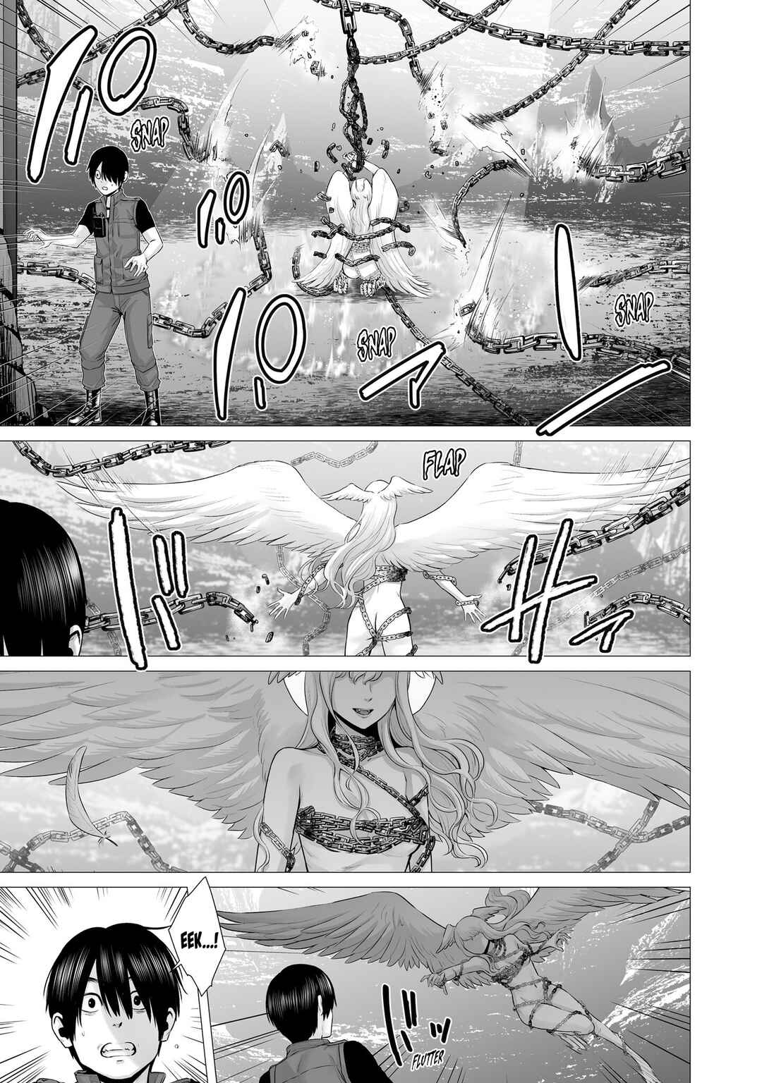 Page 12 Chapter 1.1 Gensou Shinkou