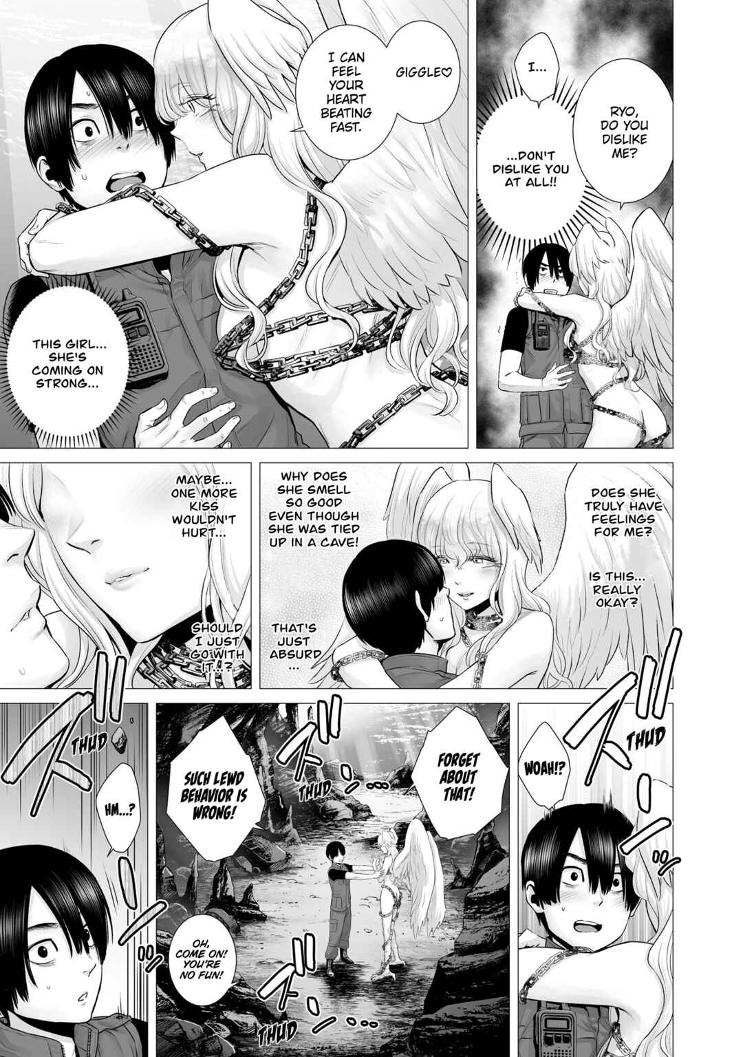 Page 18 Chapter 1.1 Gensou Shinkou