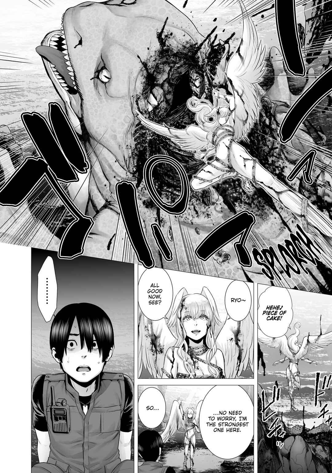Page 21 Chapter 1.1 Gensou Shinkou
