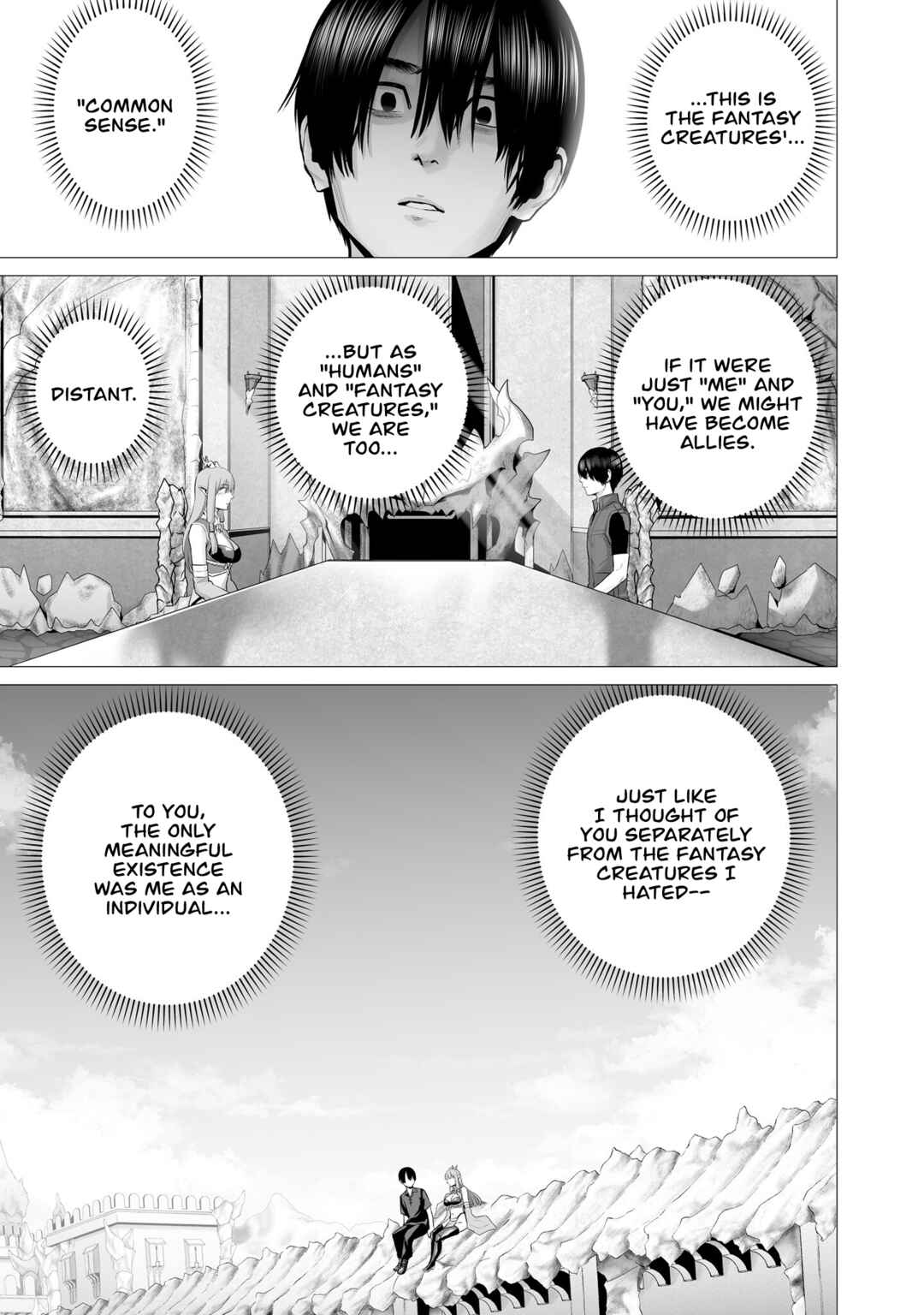 Page 19 Chapter 4 Gensou Shinkou