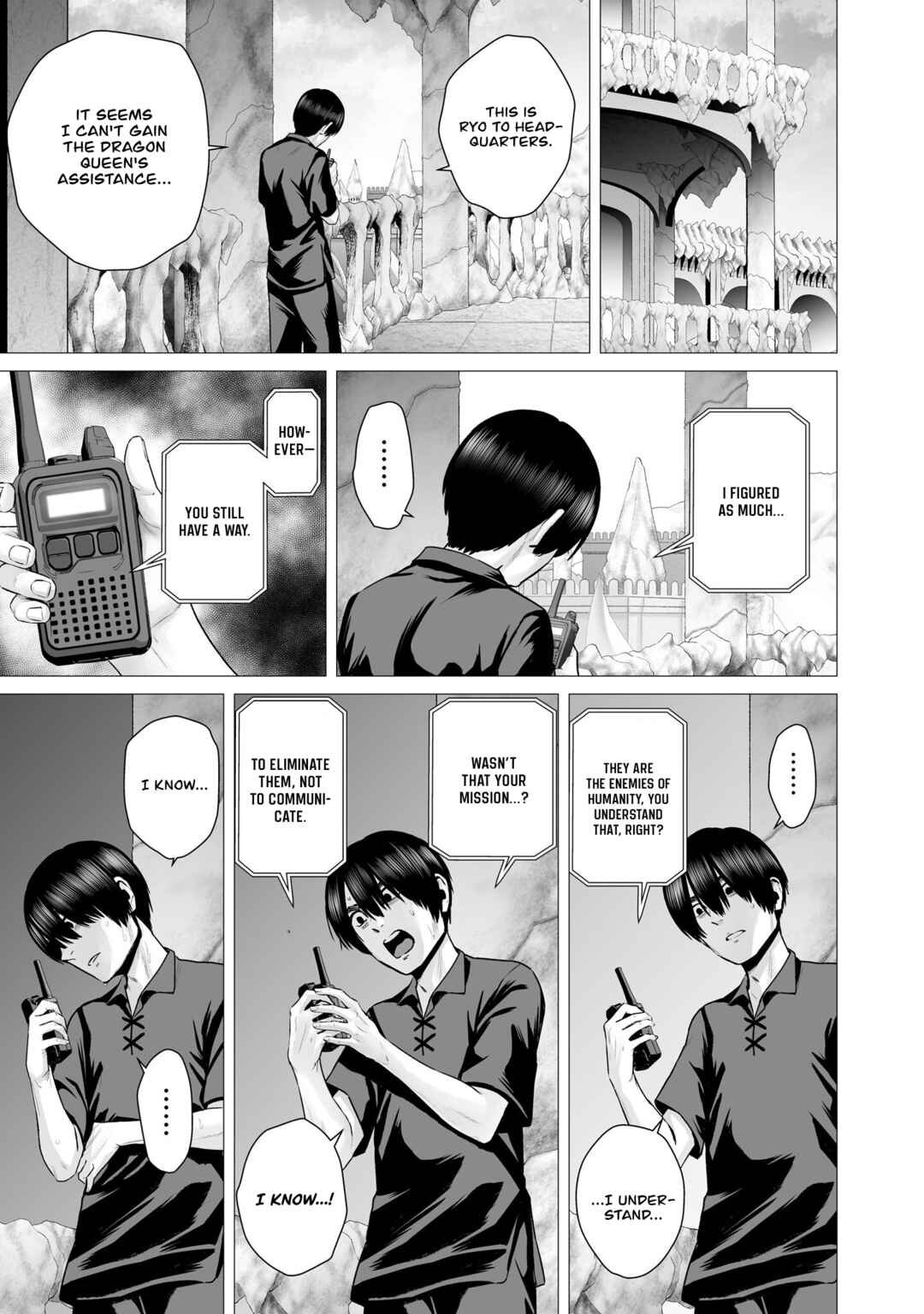 Page 21 Chapter 4 Gensou Shinkou