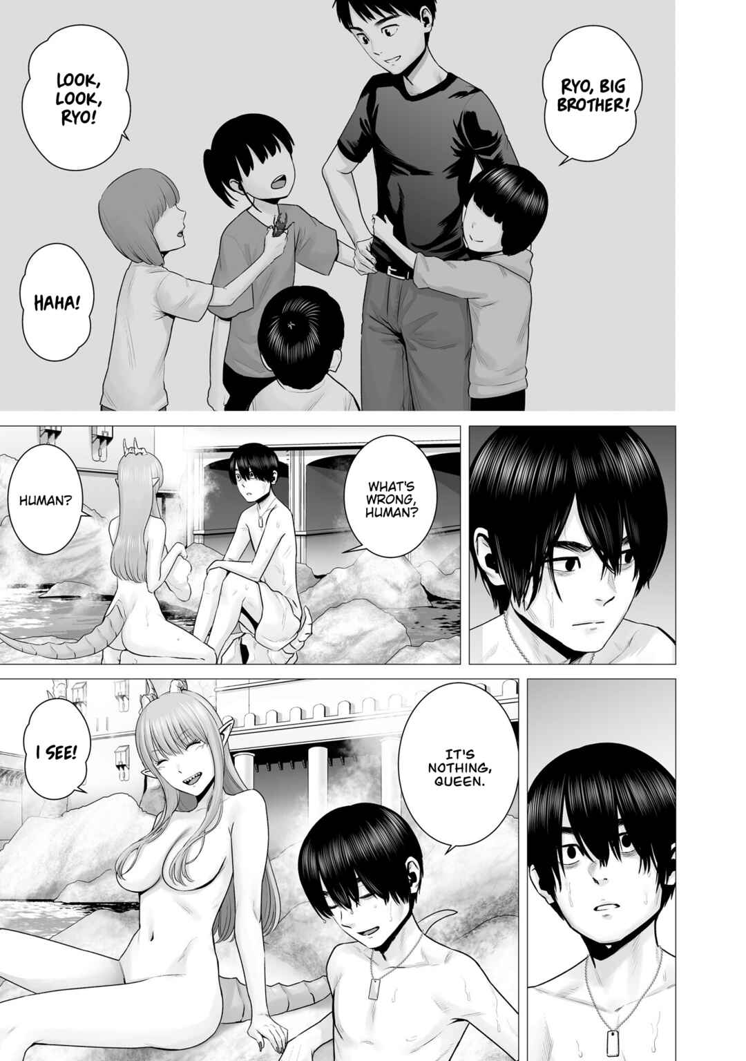 Page 7 Chapter 4 Gensou Shinkou