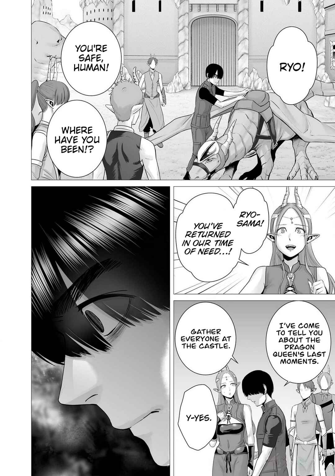 Page 14 Chapter 9 Gensou Shinkou