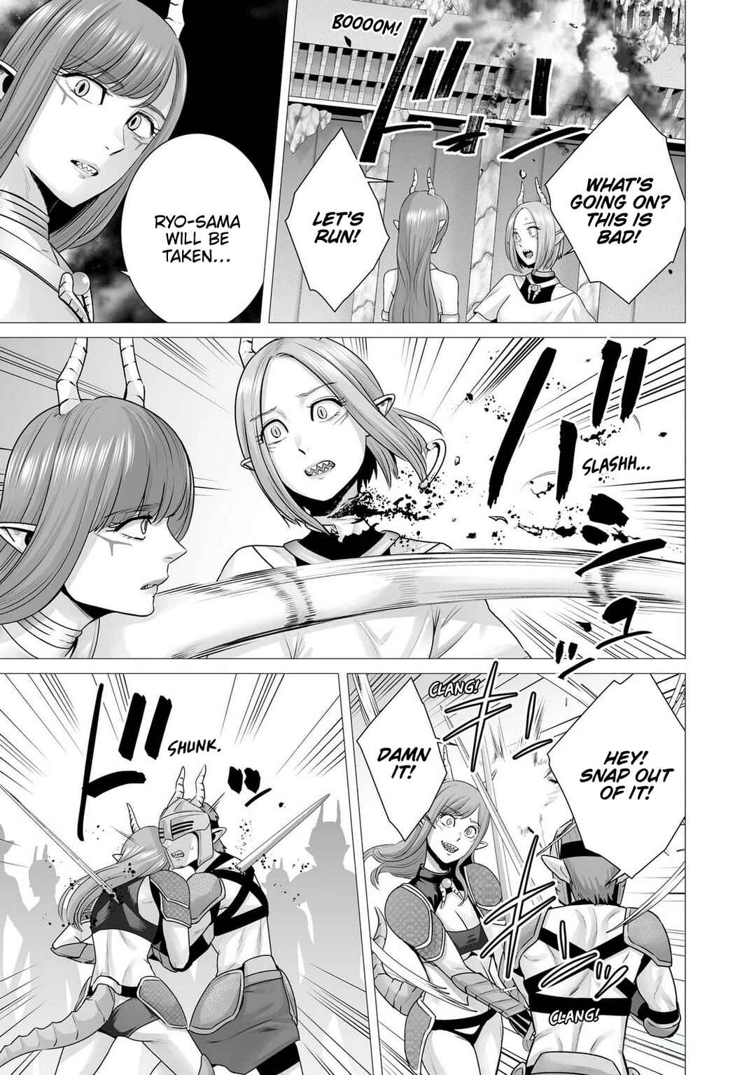 Page 24 Chapter 9 Gensou Shinkou