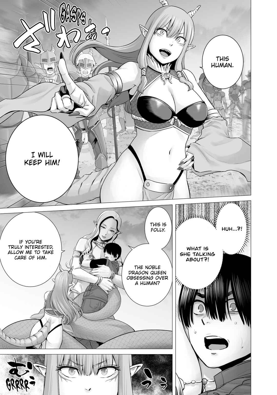 Page 17 Chapter 1.2 Gensou Shinkou