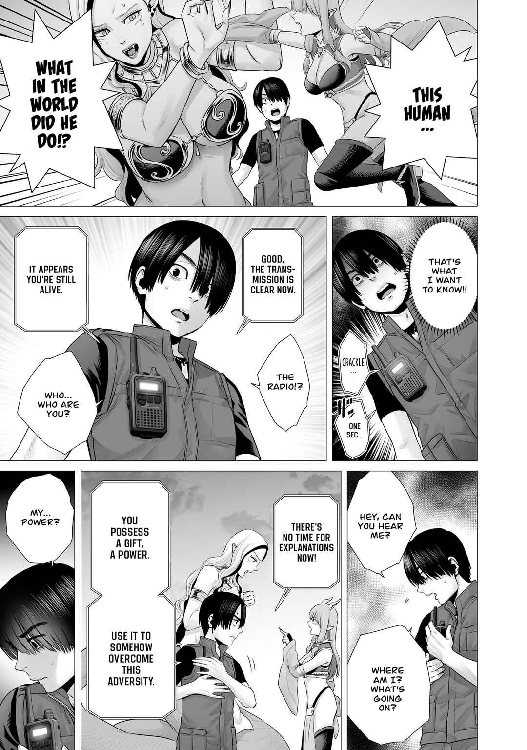 Page 19 Chapter 1.2 Gensou Shinkou