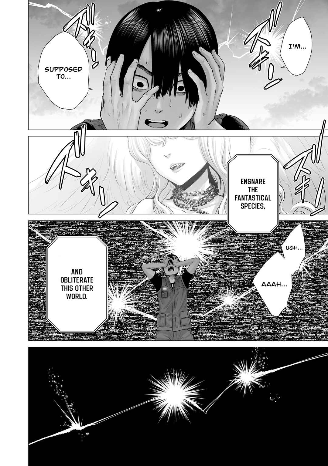 Page 23 Chapter 1.2 Gensou Shinkou