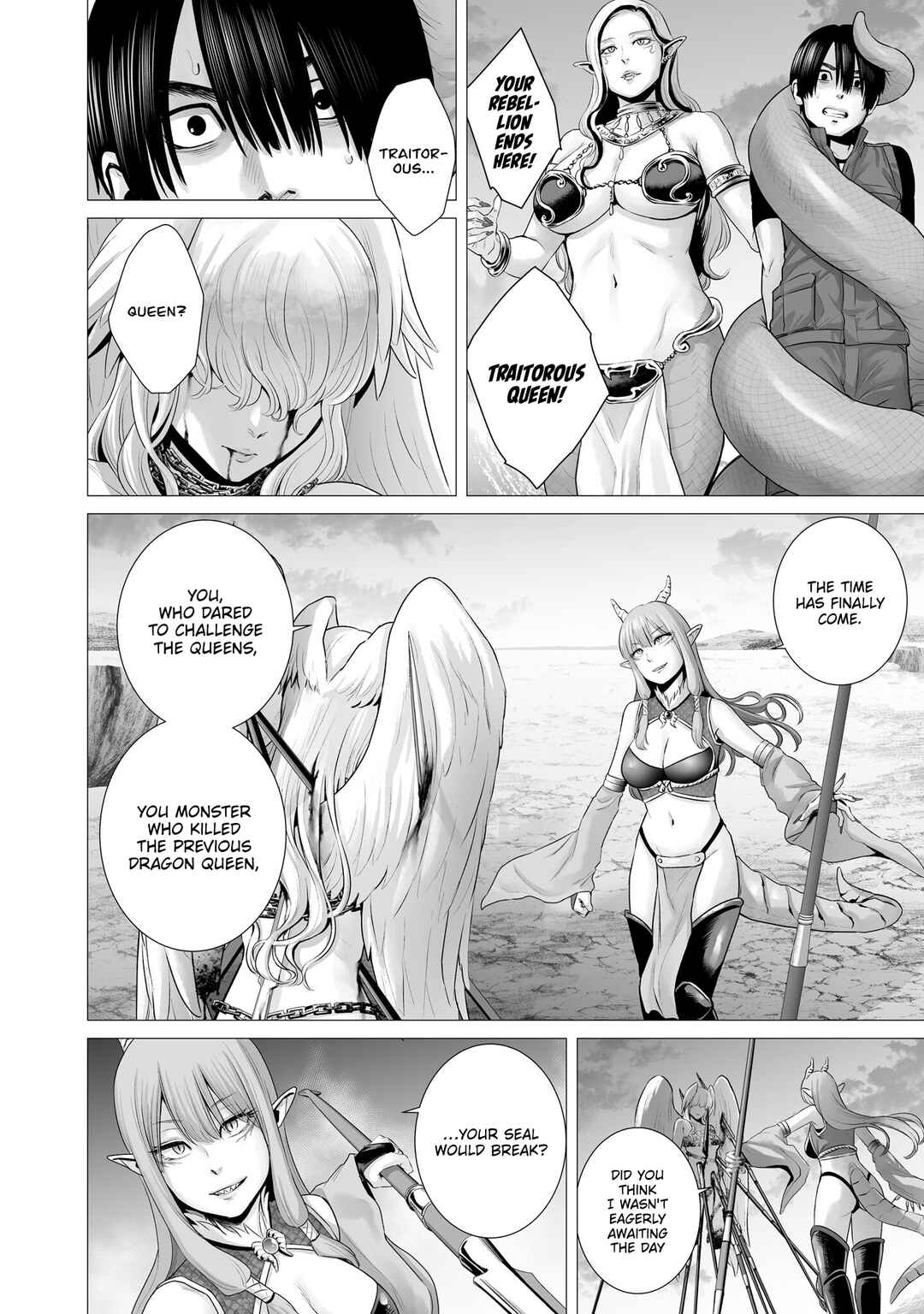 Page 6 Chapter 1.2 Gensou Shinkou