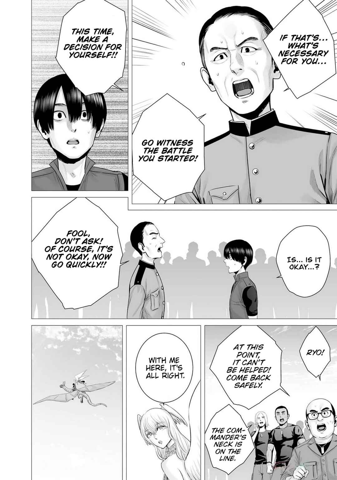 Page 19 Chapter 7 Gensou Shinkou