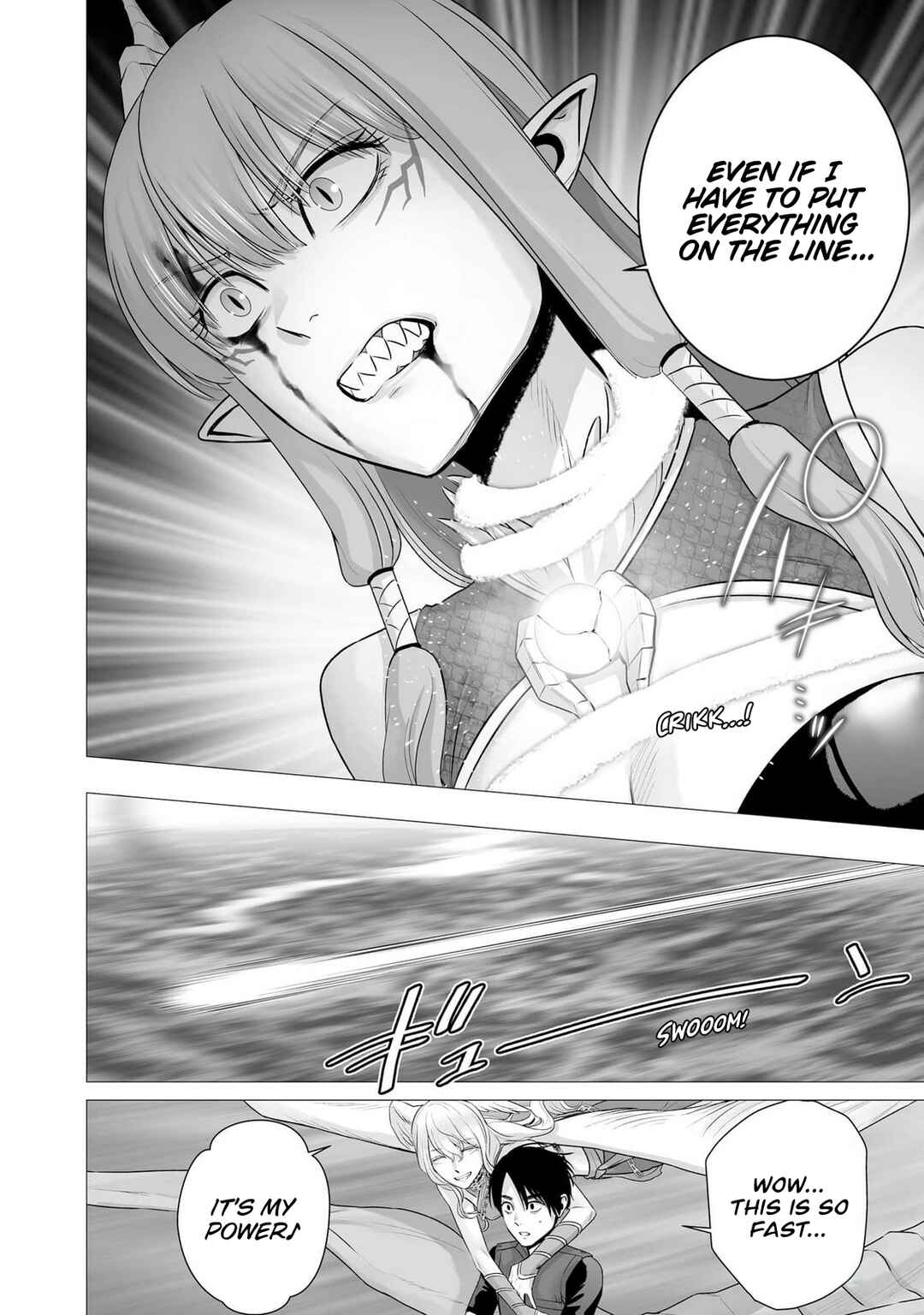 Page 23 Chapter 7 Gensou Shinkou