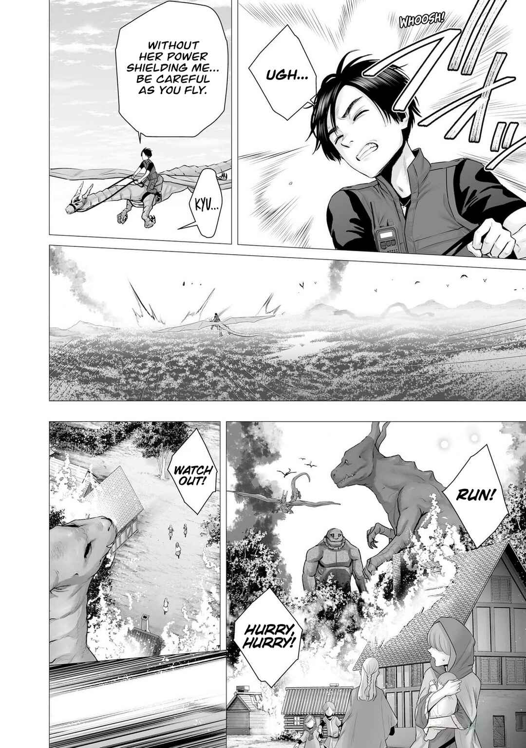 Page 25 Chapter 7 Gensou Shinkou