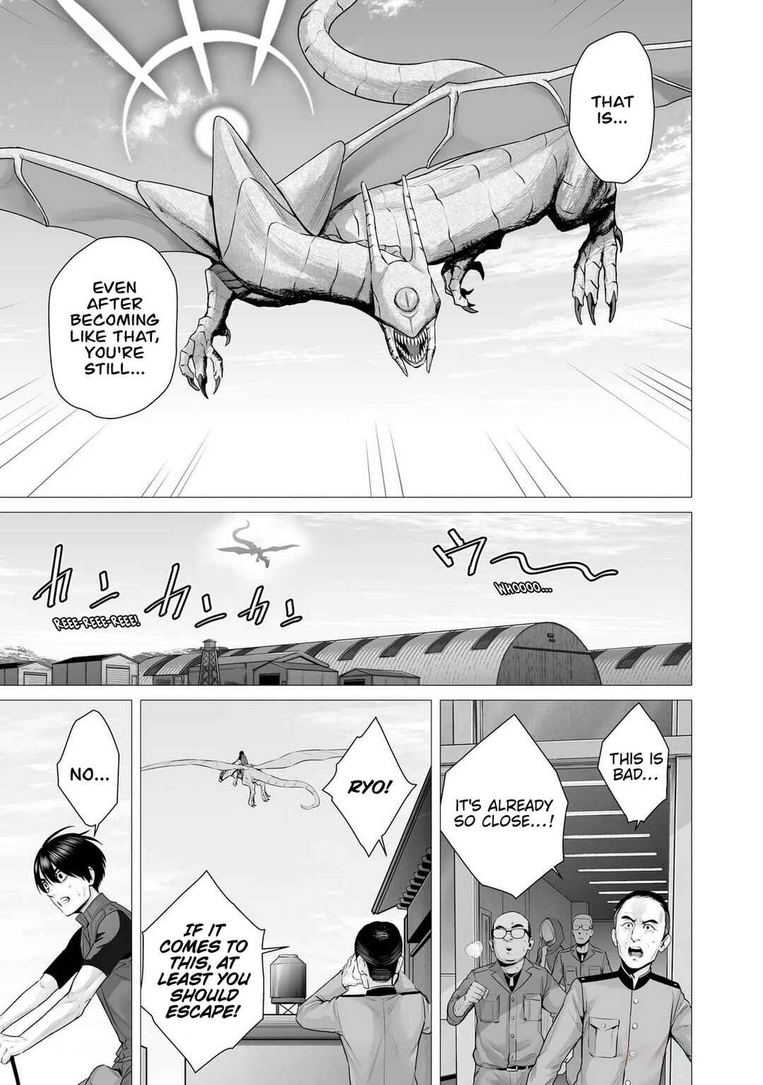 Page 7 Chapter 7 Gensou Shinkou