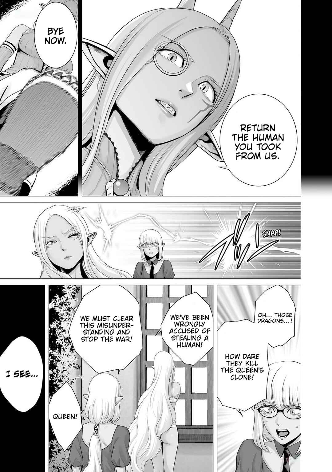 Page 13 Chapter 6 Gensou Shinkou