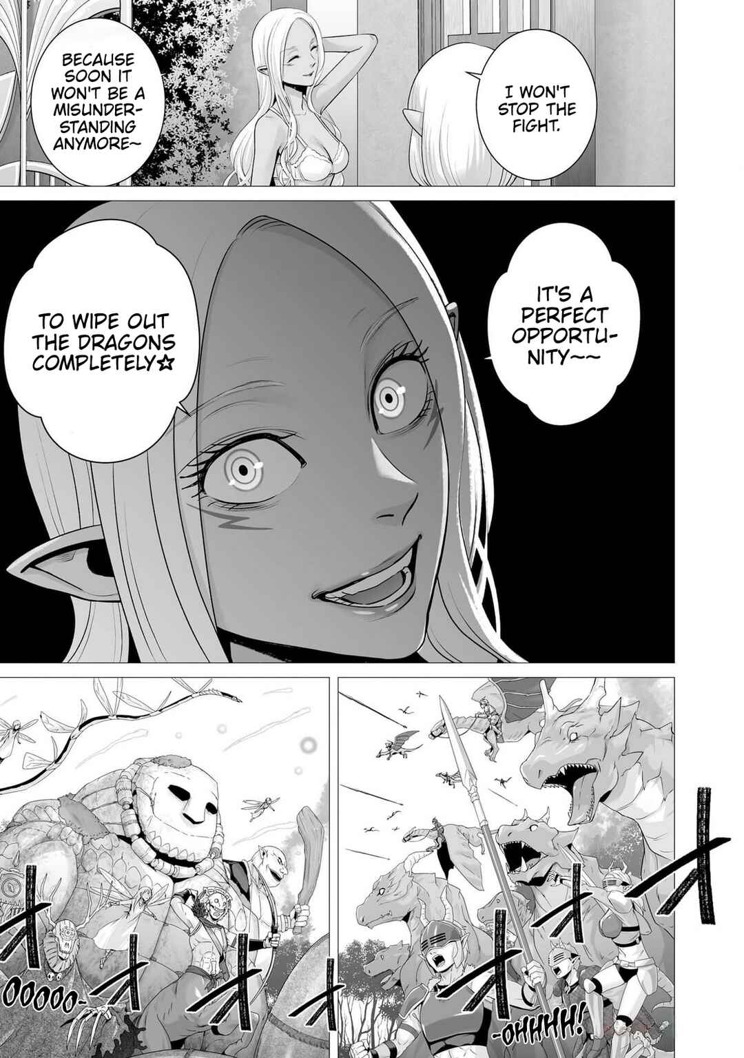 Page 15 Chapter 6 Gensou Shinkou