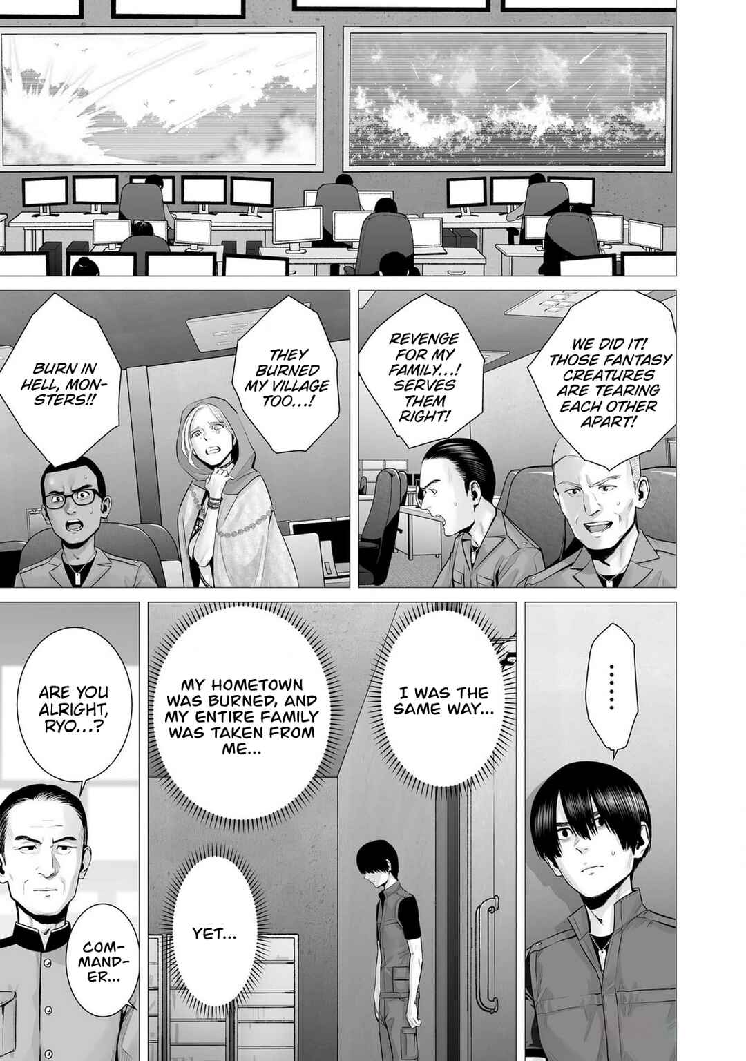 Page 17 Chapter 6 Gensou Shinkou
