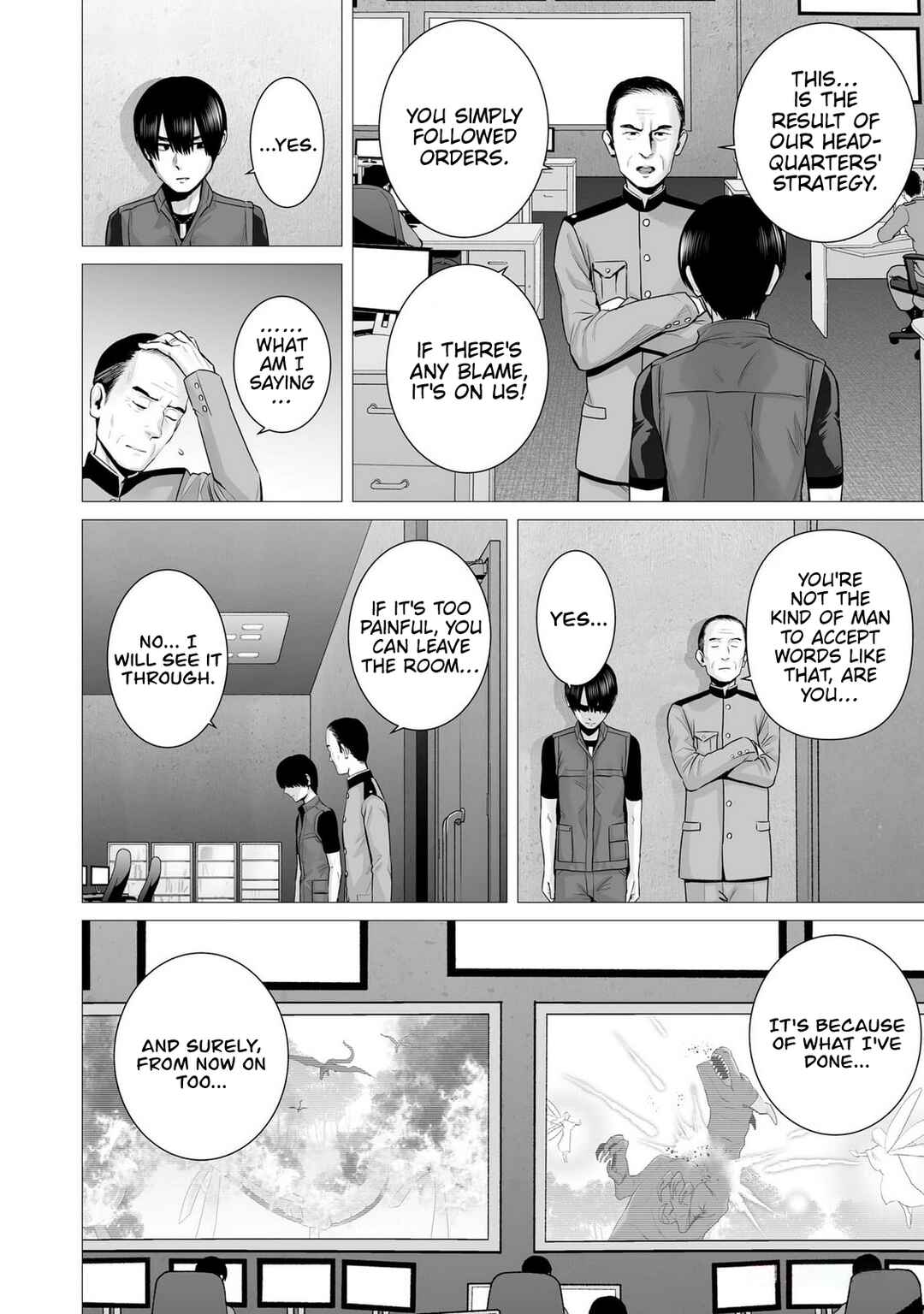 Page 18 Chapter 6 Gensou Shinkou