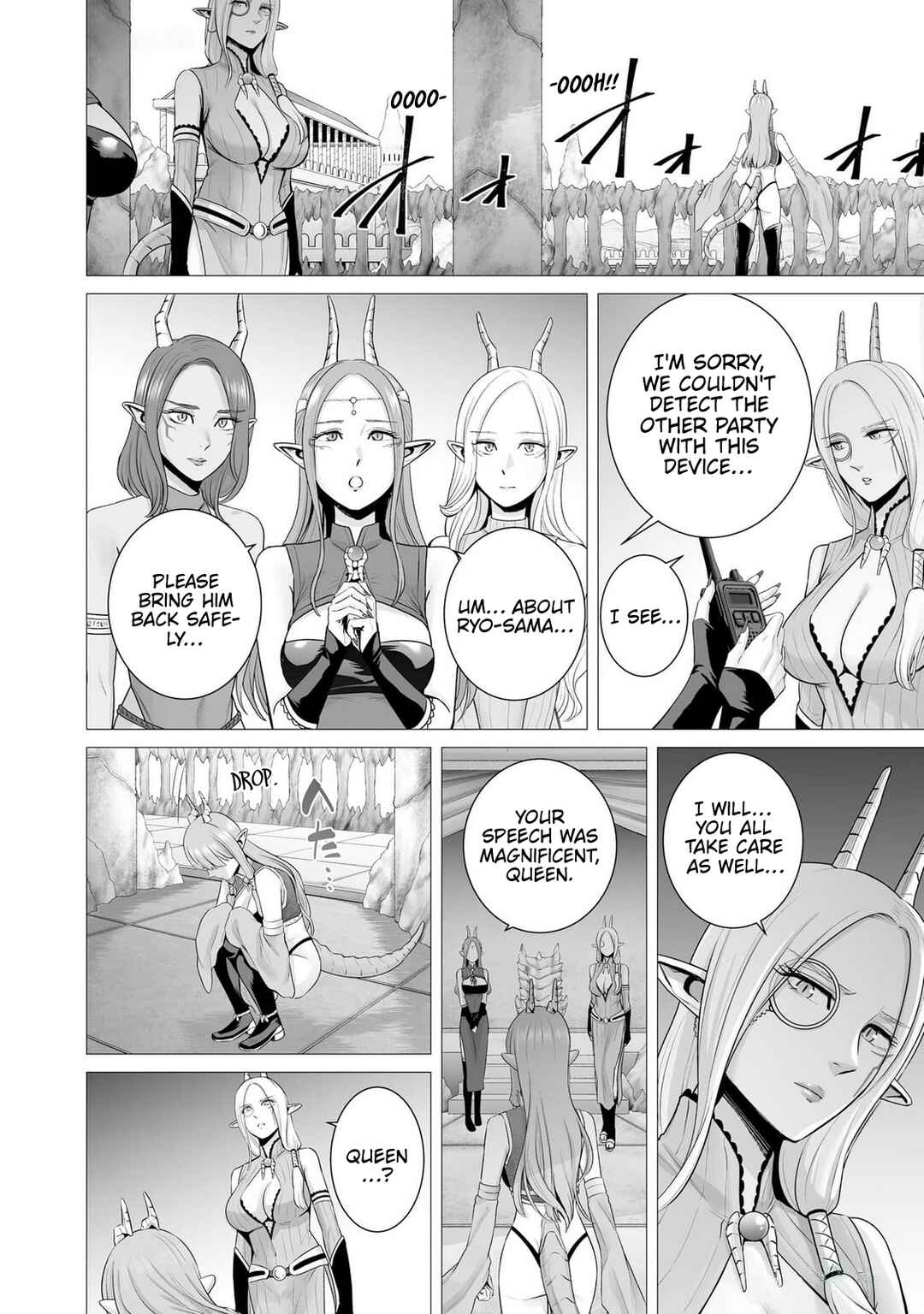 Page 2 Chapter 6 Gensou Shinkou