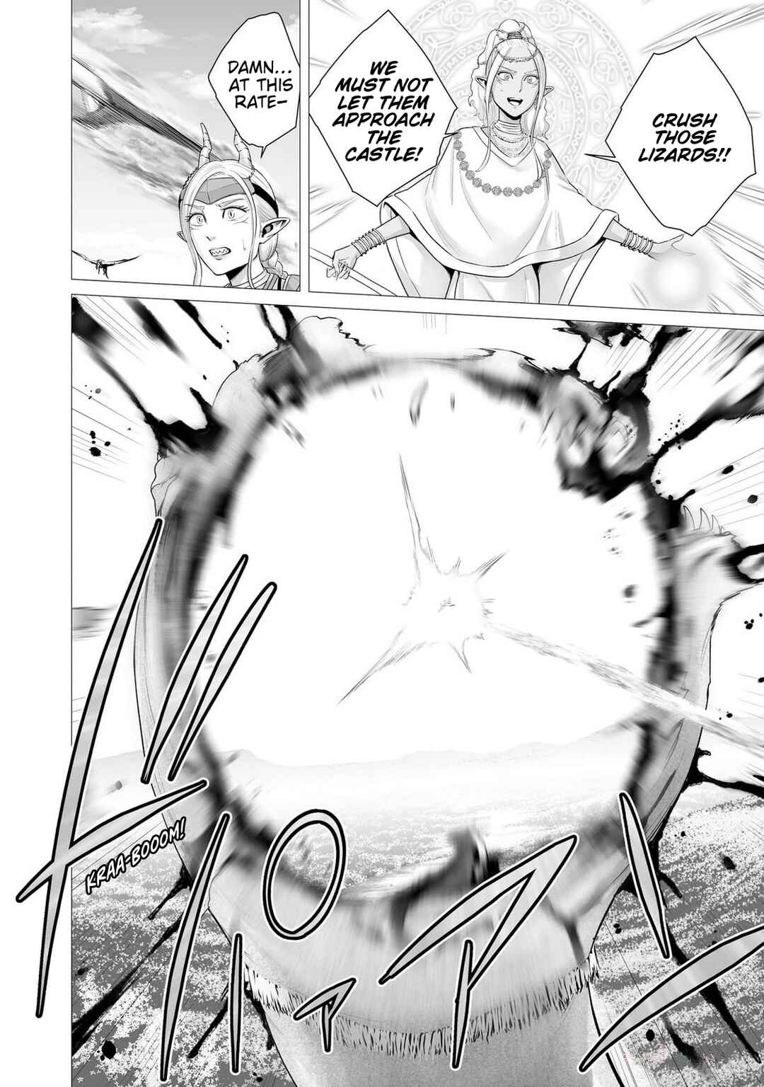 Page 20 Chapter 6 Gensou Shinkou