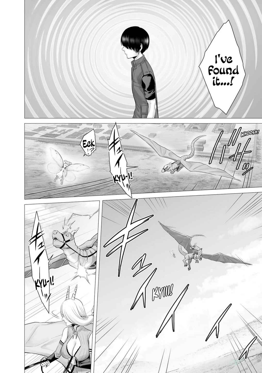 Page 22 Chapter 6 Gensou Shinkou