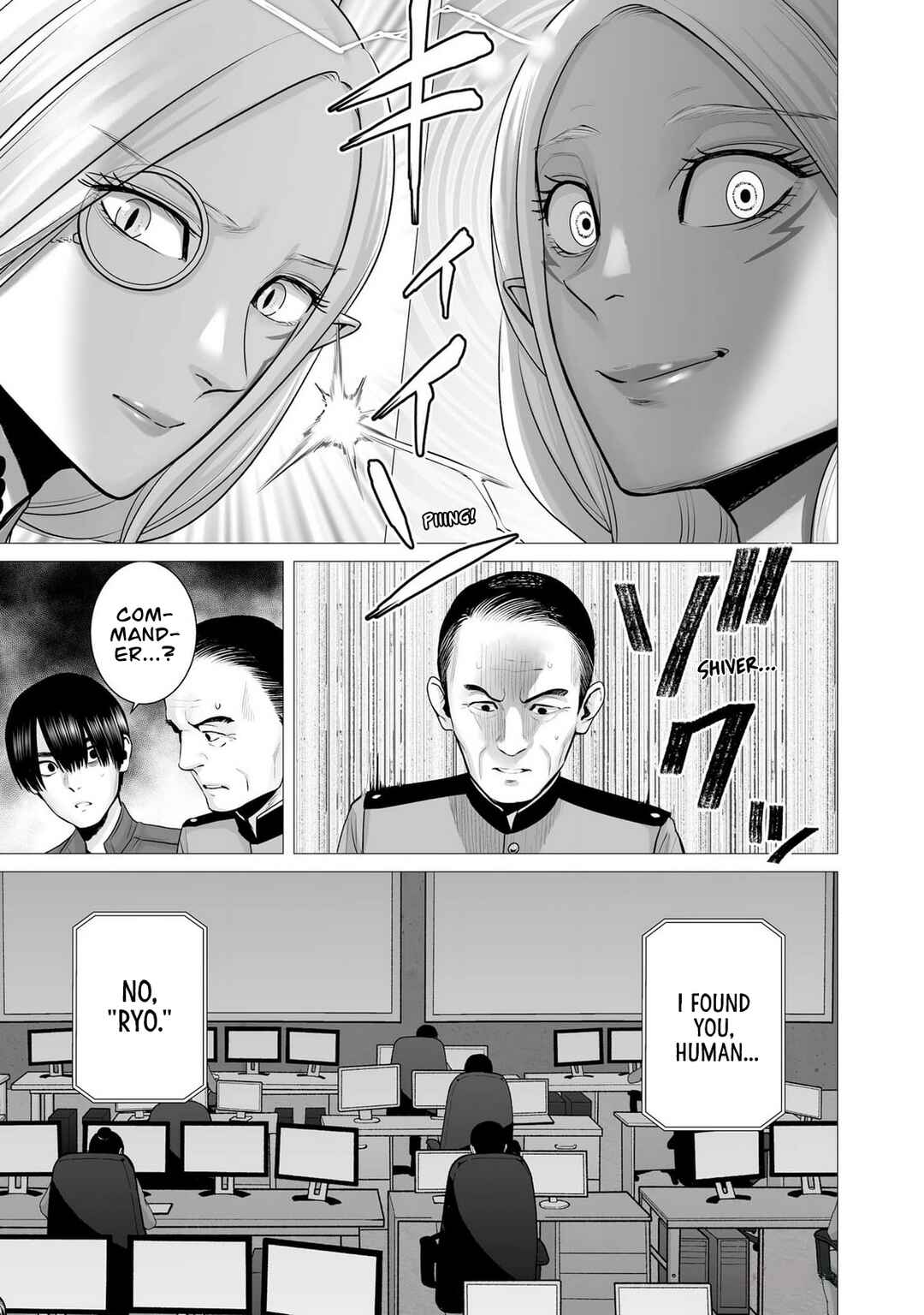 Page 23 Chapter 6 Gensou Shinkou