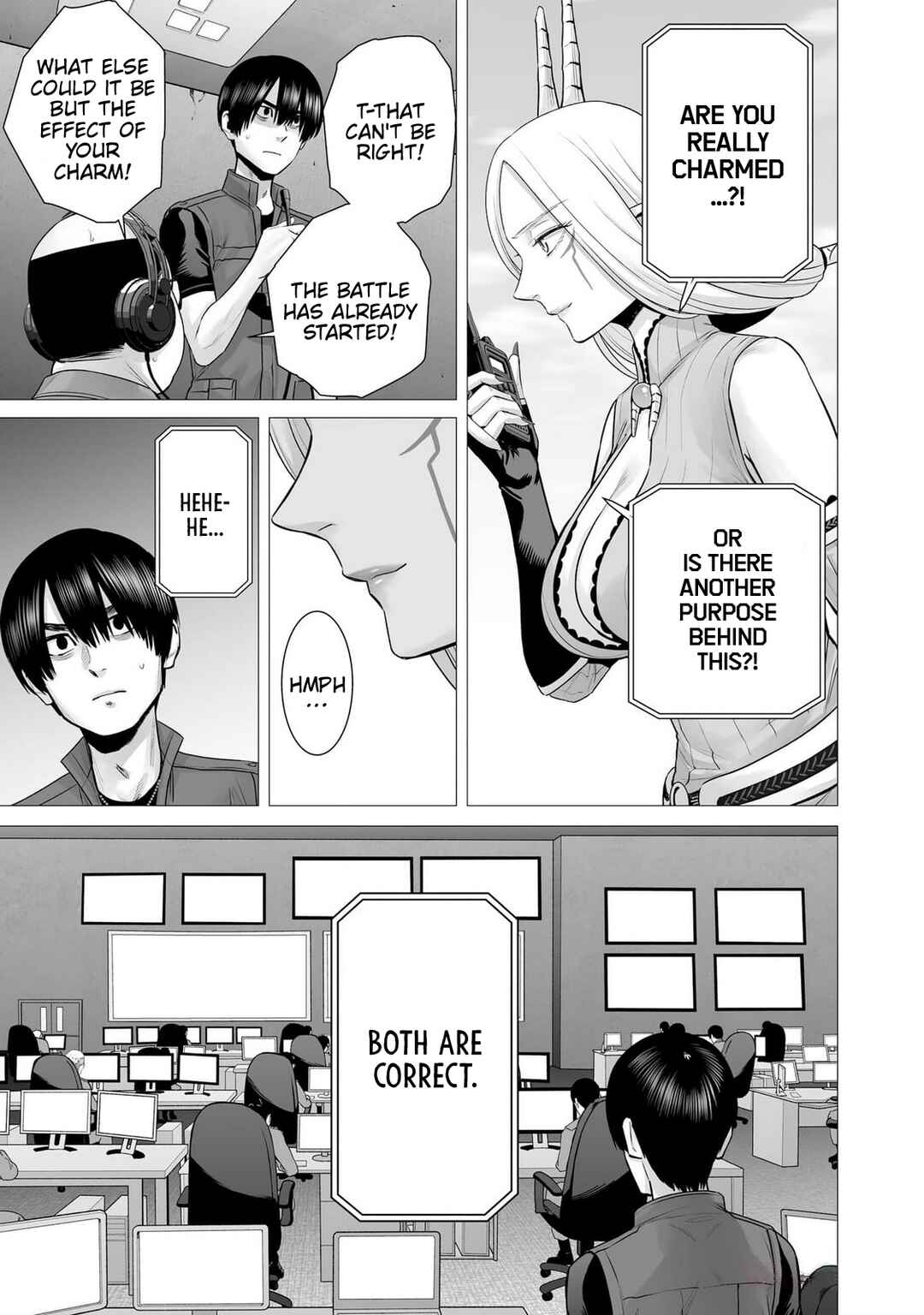 Page 25 Chapter 6 Gensou Shinkou