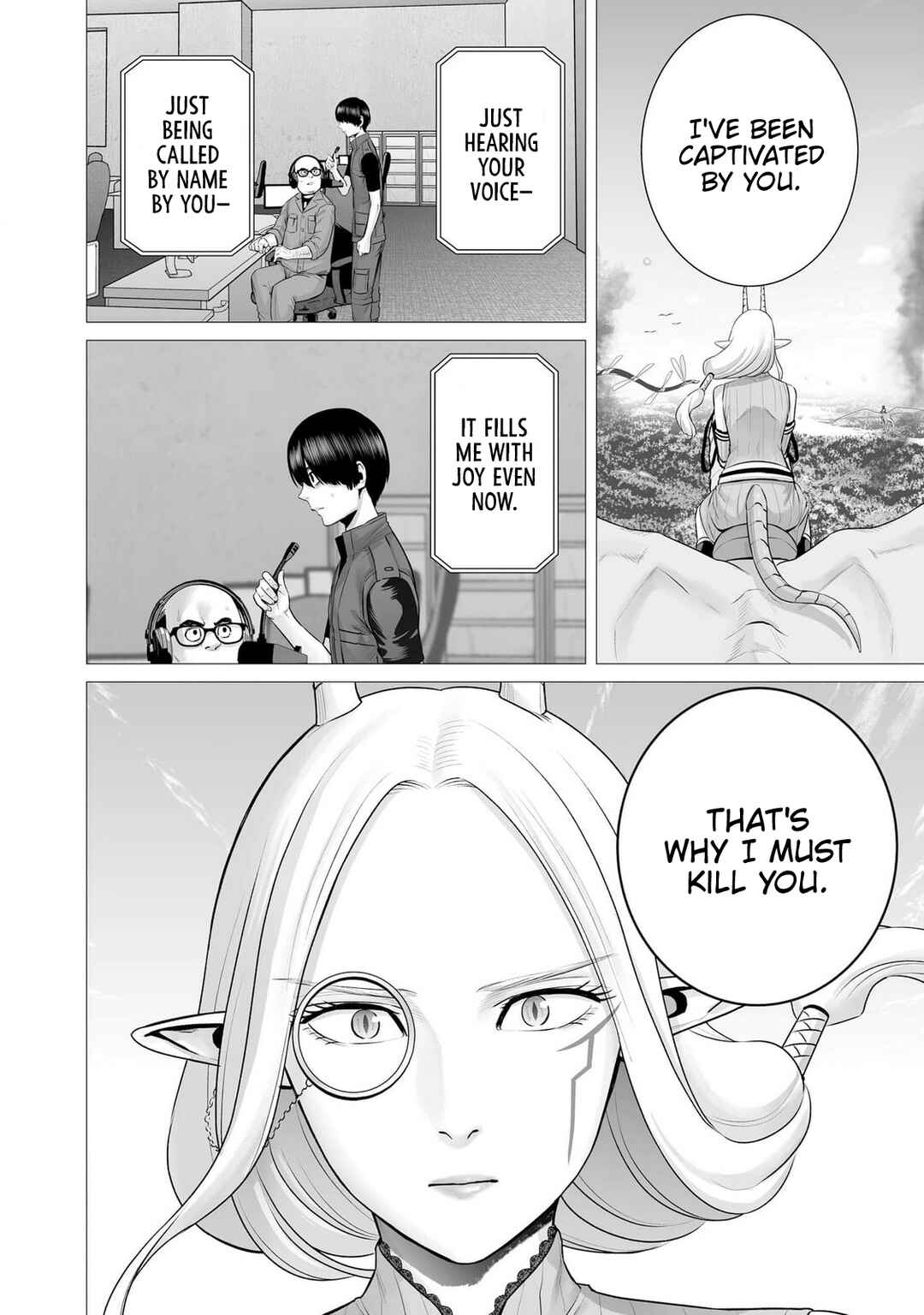 Page 26 Chapter 6 Gensou Shinkou