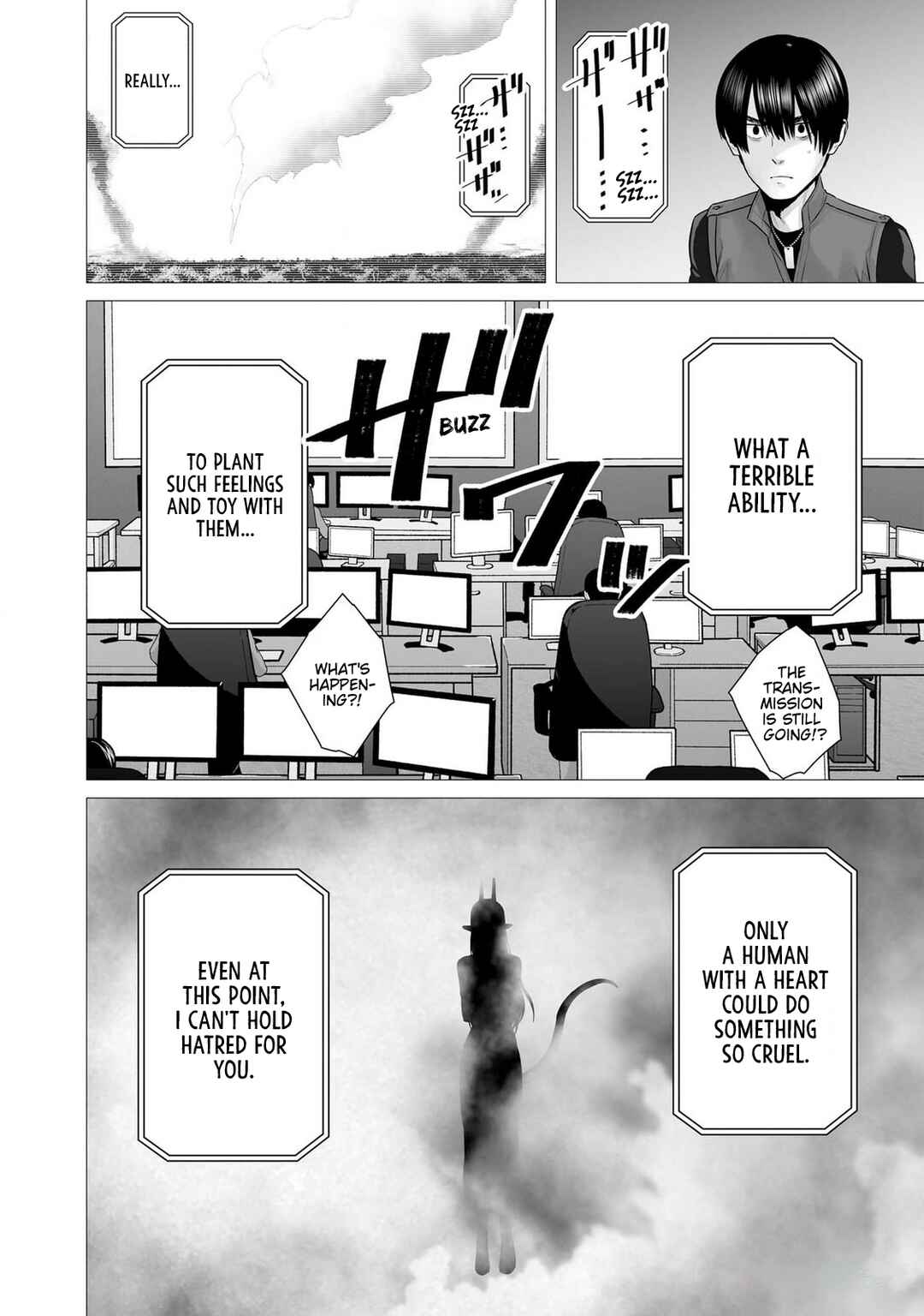 Page 32 Chapter 6 Gensou Shinkou