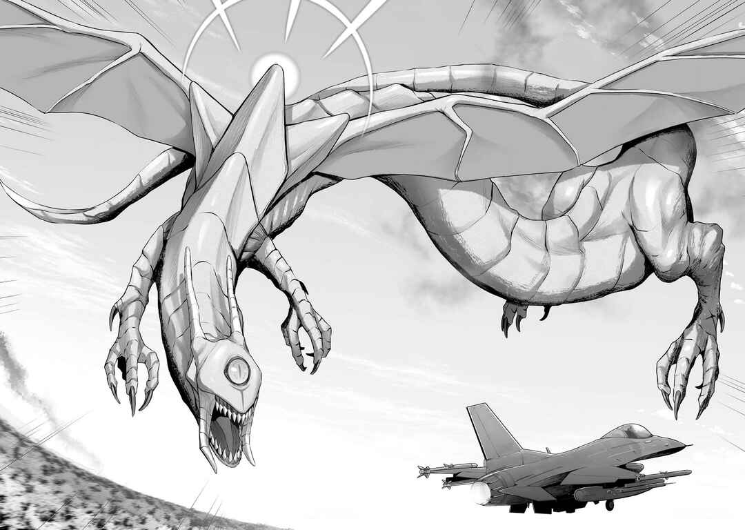 Page 34 Chapter 6 Gensou Shinkou