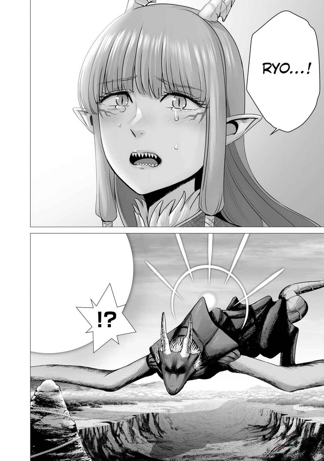Page 17 Chapter 8 Gensou Shinkou