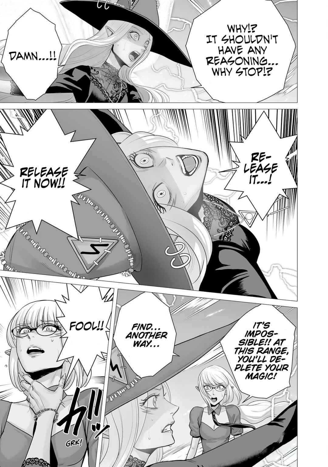 Page 18 Chapter 8 Gensou Shinkou
