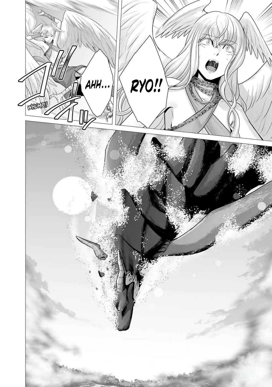 Page 22 Chapter 8 Gensou Shinkou