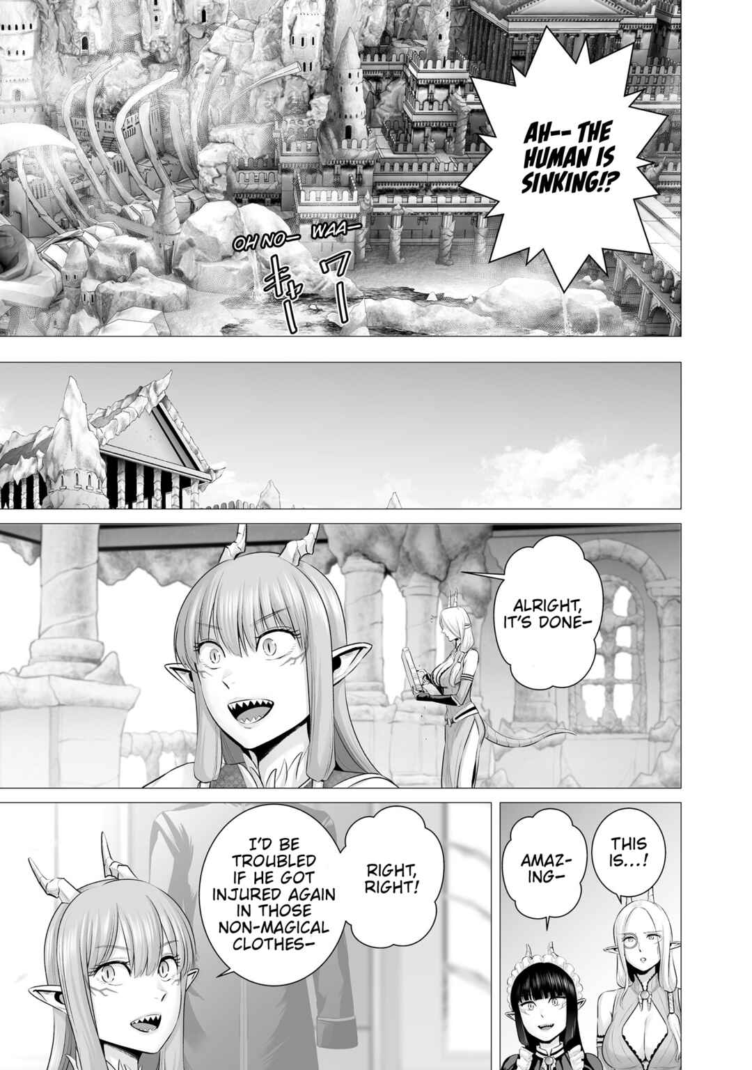 Page 17 Chapter 4.5 Gensou Shinkou