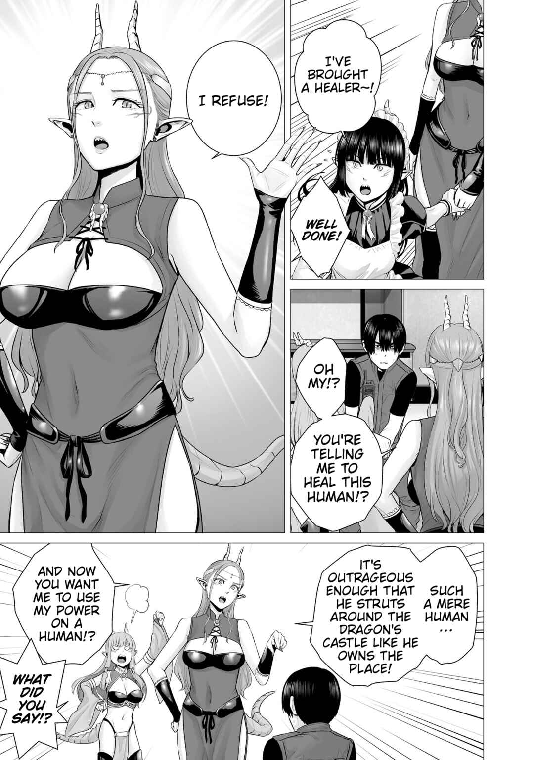 Page 5 Chapter 4.5 Gensou Shinkou