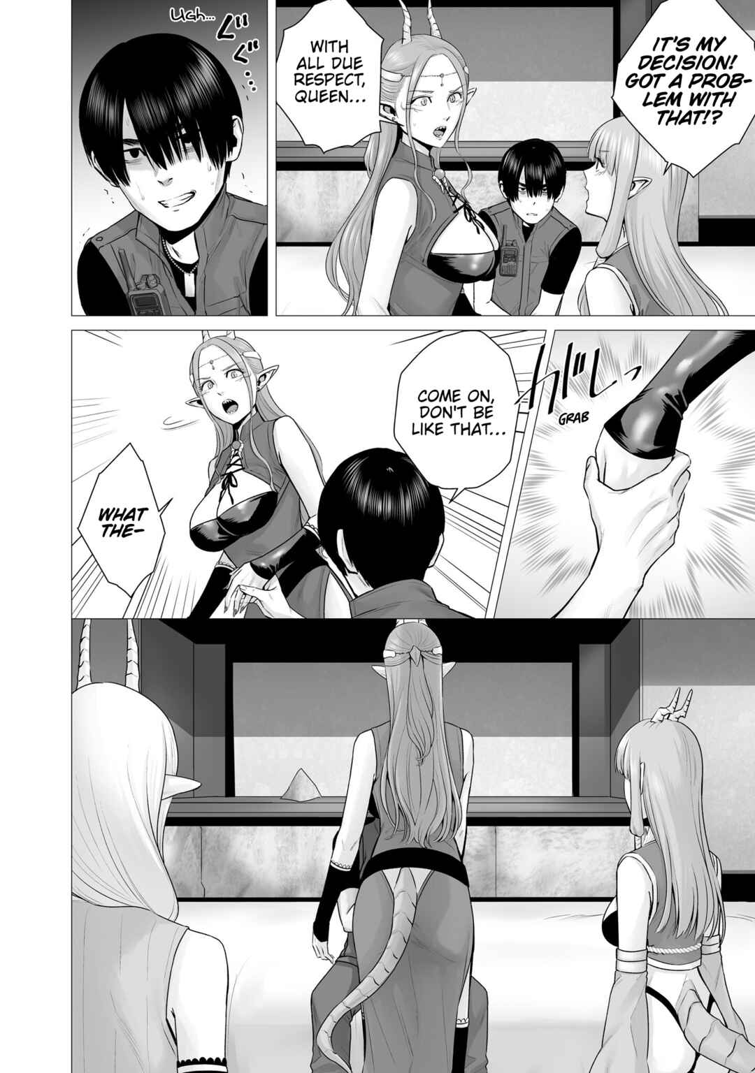 Page 6 Chapter 4.5 Gensou Shinkou