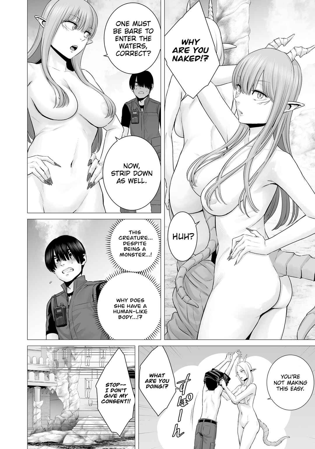 Page 18 Chapter 2 Gensou Shinkou